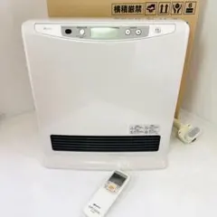 ノーリツ　温水ルームヒーター　RH-5203RN-BL リモコン付き 温水ルームヒーターフィーリングホットRH-5203RN-BL｜ノーリツ販売