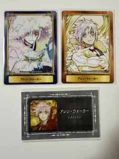 D.Gray-man アレン・ウォーカー まとめ売り 36点セット D.Gray-man トレーディングカードゲーム アレン・ウォーカーまとめ売り