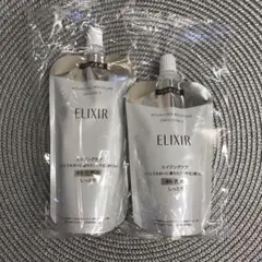 エリクシール リフトモイスト ローション　エマルジョン　化粧水&乳液　しっとり