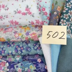 ダブル(即購入大歓迎)です(*´∀`)様 リクエスト 5点 まとめ商品