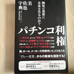 Item thumbnail for item c7d32bc0-6eef-4d8d-9f52-e85d27686401