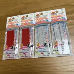 イロプラ　粘土　おゆプラ　4袋　赤　白
