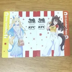 2026年最新】エルコンドルパサ ケンタッキーの人気アイテム - メルカリ