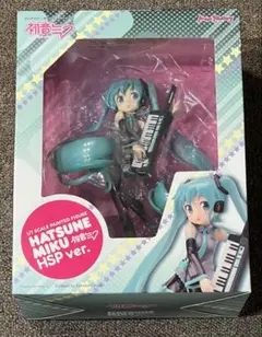 新品未開封》ねんどろいどぷらす じゃんぼ初音ミク フィギュア - メルカリ