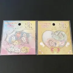 超まじかるちいかわ　フレークシール　２種セット