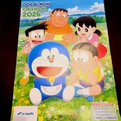 Item thumbnail for item f96bd223-cfab-4860-a26c-d7a3cc1a8fa1