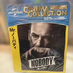 Mr.ノーバディ【新品未開封Blu-ray】