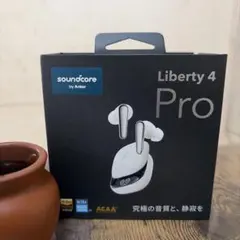 soundcore Liberty 4 Pro ワイヤレスイヤホン
