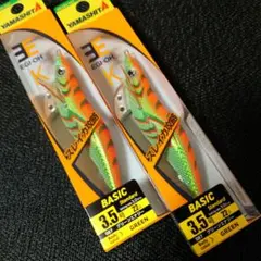 Item thumbnail for item 06aa94f0-4cfe-4e4c-9415-29e96249ef4d