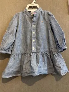 Item thumbnail for item b0d1817d-7f01-482d-bf77-0b4e8bf1dc10