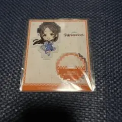 学園アイドルマスター 倉本千奈 アクリルスタンド