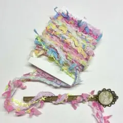 【010】手染め引き揃え糸 3m巻き