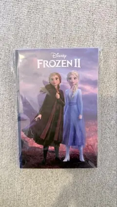 Happyくじ「Wishing Stars」G賞