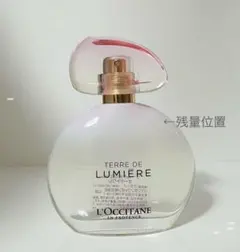 2025年最新】ロクシタンテールドルミエールの人気アイテム - メルカリ