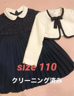 THE SHOP TK ボレロ付きフォーマルワンピースセット　卒園