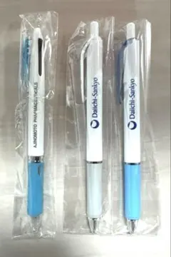 ボールペン　3本　単色 & ２色