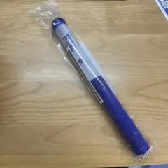 2025 スローガン LEDブルーライト