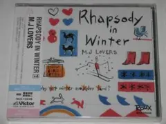 新品CD M.J LOVERS『Rhapsody in Winter (+4)』