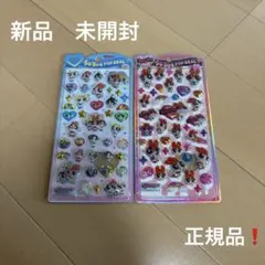 2026年最新】Girls2の人気アイテム - メルカリ