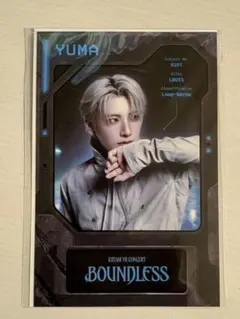 &TEAM YUMA BOUNDLESS 平日特典