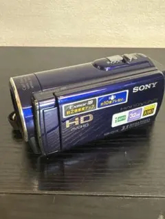 iPhone繋げます！当時物Panasonic CQ-VX3200 - メルカリ