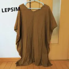 お値下げ中☆LEPSIM　ブラウン Vネック オーバーサイズのサムネイル