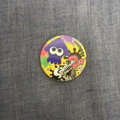 スプラトゥーン2 缶バッジ ガチャガチャ