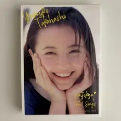 2025年最新】高橋由美子最上級の人気アイテム - メルカリ