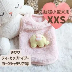 Item thumbnail for item cec34f3c-a1bd-4c59-b1e4-6ccf702eb45e