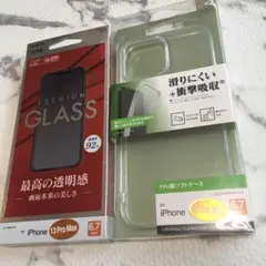 【c56】iPhone13PROMAX ケース　画面ガラス　保護ガラス