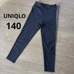 ユニクロ　レギンス　スパッツ　140