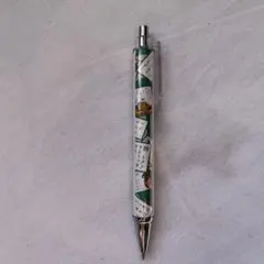 Item thumbnail for item f2fb16d7-1c9d-44d4-a803-05b807930240