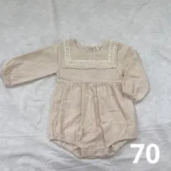 長袖ロンパース 70cm ベージュ レース襟