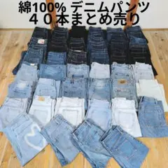 Item thumbnail for item da1c467d-7418-48f3-9993-caad899c7b22