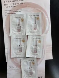 マキアージュ エッセンスリキッド EX オークル10サンプルセット 5パック