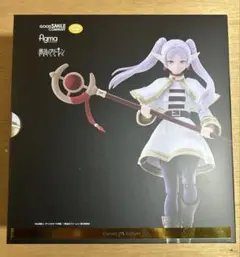 figma 葬送のフリーレン フリーレン DX Edition