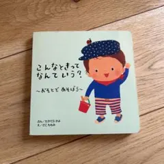 Item thumbnail for item 7e5b9f73-2e3f-4154-b632-56095529faad