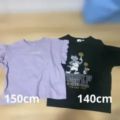 キッズ Tシャツ 2枚セット 150cm＊140cmのサムネイル