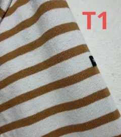 美品　セントジェームス　キャメル✕生成り　t1