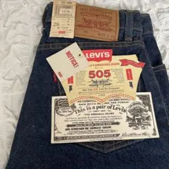 Levi