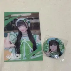 2026年最新】若葉のあの人気アイテム - メルカリ