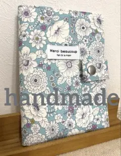 Item thumbnail for item a7cb0f0e-0932-4297-9e97-a4d3146f5cdf