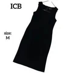 ICB アイシービー ノースリーブ ひざ丈ワンピース 無地 シンプル 春夏 薄手のサムネイル