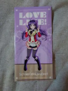 Item thumbnail for item 932d3079-b217-45d5-84cb-dfdfbd93135d