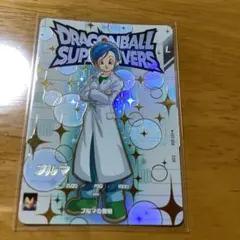 ドラゴンボールスーパーダイバーズ 2弾 EX2-004 ブルマ EXR 新品