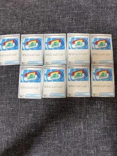 エネルギー回復カード 10枚セット