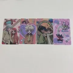 2026年最新】シュガシュガルーン エクルの人気アイテム - メルカリ