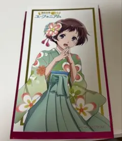 響け！ユーフォニアム 針谷佳穂 入場特典 グラデュエーションカード