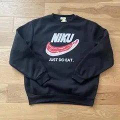 面白い　スウェット L 新品　ブラック