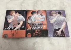 2025年最新】ヒーリングパラドックス 昼寝シアンの人気アイテム